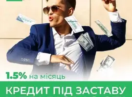 Зображення для оголошення Продаєм піддони дерев'яні бв. Найкращі ціни та умови