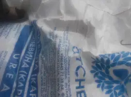 Зображення для оголошення Продам б/у биг беги
