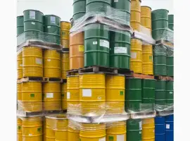 Зображення для оголошення В продажу харчава БОЧКА (200л металева)