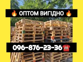 Зображення для оголошення Палети б/у деревяні | піддони | европалети | тара | европіддони