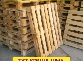 Зображення для оголошення Піддони деревяні | б/у палети | тара | европіддони | европалети