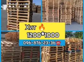 Зображення для оголошення Поддоны б/у деревянные сортированные паллеты европоддоны все сорта по Украине