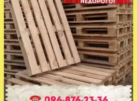 Зображення для оголошення Піддони б/у деревяні сортовані! палети європіддони всі сорта