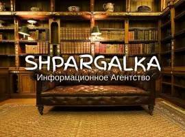 Зображення для оголошення Проверка бакалаврской работы на антиплагиат на заказ в Украине