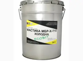 Зображення для оголошення Мастика МБР-Х Т-15 ЕКОБІТ вiдро 20 кг