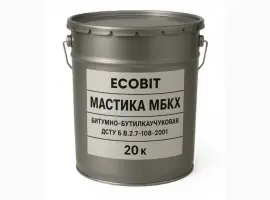 Зображення для оголошення Мастика бітумно-каучукова МБКХ Ecobit відро 20