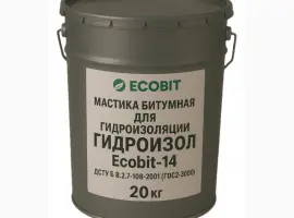 Зображення для оголошення Мастика битумная для гидроизоляции ГИДРОИЗОЛ Ecobit-14 ДСТУ Б В.2.7-108-2001 20 кг