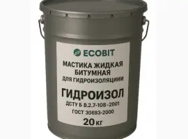 Зображення для оголошення Мастика жидкая битумная для гидроизоляции ГИДРОИЗОЛ -2 Ecobit 20 кг