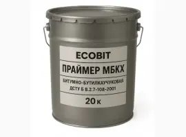 Зображення для оголошення Ґрунтовка бітумно-каучукова МБКХ Ecobit ДСТУ Б В.2.7-108-2001 20 л
