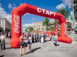 Зображення для оголошення Надувні арки та надувні намети. Надувна рекламна