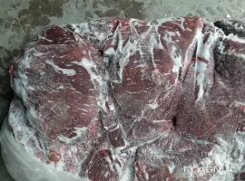 Зображення для оголошення Конина высший сорт