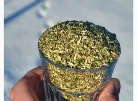 Зображення для оголошення Махорка