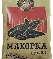 Зображення для оголошення Реалізуємо запашну МАХОРКУ