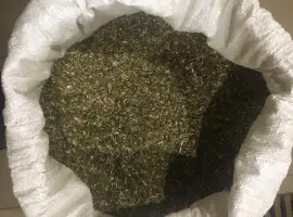 Зображення для оголошення НИЗКАЯ ЦЕНА!!! Табак оптом и в розницу Махорка Гильзи Машинки