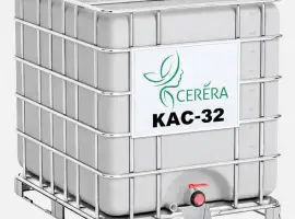 Зображення для оголошення КАС від виробника 27кг (Азот), КАС 32, 20, 28, 24