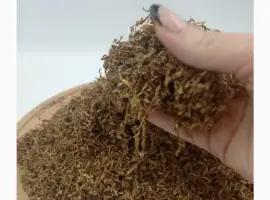 Зображення для оголошення Табак грн. 2 кг