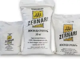 Пшеничне борошно високої якості Дніпро