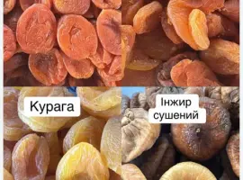 Зображення для оголошення Сухофрукти ,курага ,інжир, родзинки,цукати, фініки