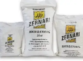 Оптово-розничный склад продуктов (Днепр) реализует муку
