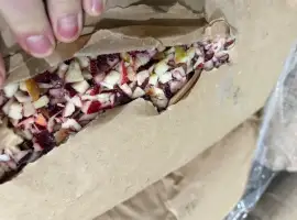 Зображення для оголошення Продам яблуко кубик січка