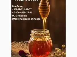 Зображення для оголошення Закупаєм мед оптом