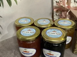 Зображення для оголошення Ікра икра красная лосось кета горбуші черная!