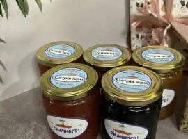 Зображення для оголошення Ікра икра красная лосось кета горбуші черная!