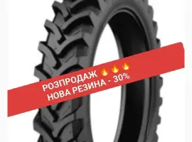 Зображення для оголошення Starmaxx 270/95R38 НОВА резина