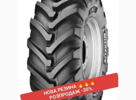 Зображення для оголошення Резина НОВА Michelin 480/80R26 РОЗПРОДАЖ