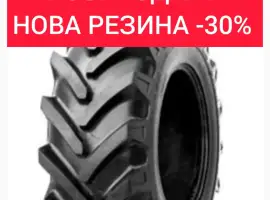 Зображення для оголошення Galaxy 500/70R24 РОЗПРОДАЖ