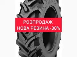 Зображення для оголошення Шина НОВА Starmaxx TR-60 460/85R38 РОЗПРОДАЖ