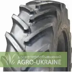 Зображення для оголошення Шины 18.4-24 Ф-148 Rosava для комбайнов