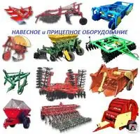 Зображення для оголошення Камера 14.5/80-20 TR-15 Kabat