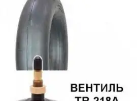 Зображення для оголошення Камера 10.0/75-15.3 (260/70-15.3) TR - 15 Kabat