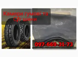 Зображення для оголошення Новые плотные резиновые автокамеры для с/х техники нексен - Корея