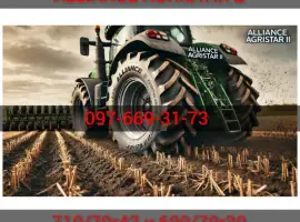 Зображення для оголошення Шины 710/70R42 и 600/70R30 серии Alliance AGRISTAR II (173D