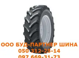 Зображення для оголошення Шини Cultor 9.5 R32 НА ТРАКТОРИ Т-16