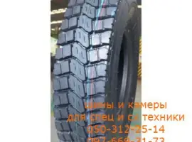 Зображення для оголошення Шина Китай 12.00R20 для самосвала ТТ904