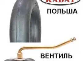 Зображення для оголошення Авто камера 24.5-32 (600/65-32
