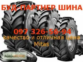 Зображення для оголошення Шины на трактор 600/70R30 и 710/70R42. Шины новые и б/у. Купить шины недорого