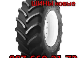 Зображення для оголошення Шина 460/70R24 Starmaxx StxND33(159A8/B
