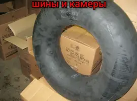 Зображення для оголошення Камеры для колесной техники (сх и спец назначения)
