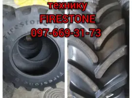 Зображення для оголошення Новые шины Firestone для сх агротехники