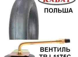 Зображення для оголошення Камера 18