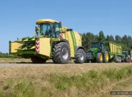Зображення для оголошення Камера 18.4-28 (460/85-28
