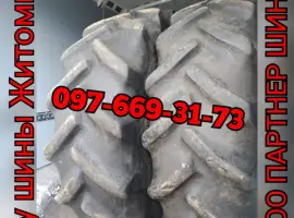 Зображення для оголошення Бу шины для трактора и комбайна 16.9R30