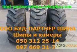 Зображення для оголошення Шина 600/70 R 28 MACHXBIB Michelin