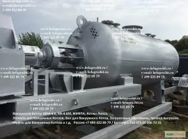 Зображення для оголошення Котел Вакуумный КВМ-4.6