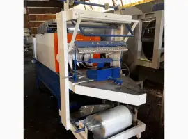 Упаковочна машина УМТ-600М