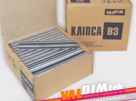 Зображення для оголошення Скрепка В3 кліпса ковбасна